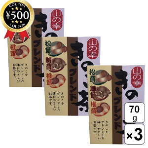 yr[500~offN[|z }El ̂ uhiAAőj 70g×3Zbg r^~D H@ Y N   p  Rh hN