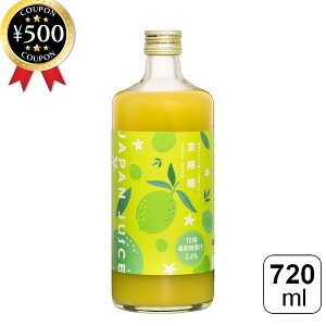 yr[500~offN[|z {ʏ` ʎۂƎgkVbv EG 720ml O[ Y 10{Zk k ʎVbv XC[c Ysgp