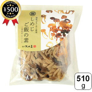 yr[500~offN[|z c ݂т̑f ߂т̑f(2j510g ߂ ݂ т̑f ̖ H̖o y ȒP {i 퉷i