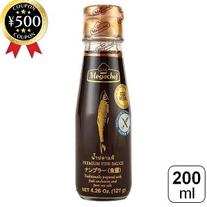 yr[500~offN[|z KVFt v~Aiv[ tBbV\[X 200ml ^CY iv[  CV \[X ^C T