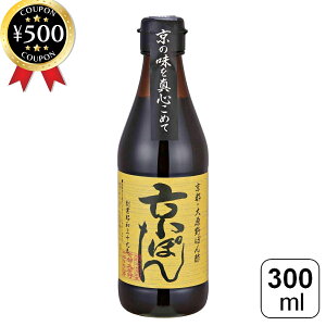 yr[500~offN[|z ̉ ۂ 300ml ||  Mq  {ݖgp VRʏ`gp Y Ԃ  _T ܂Ƃߔ