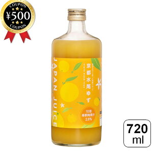 yr[500~offN[|z {ʏ` ʎۂƎgkVbv s䂸 720ml 10{Zk Mq 䂸 k Vbv ʎVbv 䂸Vbv Ysgp