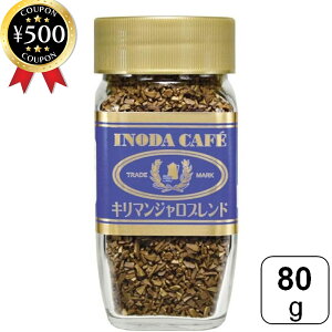 yr[500~offN[|z Cm_R[q[ CX^gR[q[ L}Wuh 80g ^UjAEuWY R[q[^C y ȒP Mtg 蕨