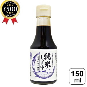 yr[500~offN[|z 吳ݖX Ă瑢Ă傤 150ml 傤䕗  Y 哤sgp sgp y AQt[ y