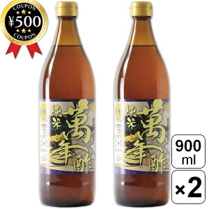 yr[500~offN[|z | ݔN| 900ml×2{Zbg | | \| Rh uh Y  p hbVO || ܂Ƃߔ e