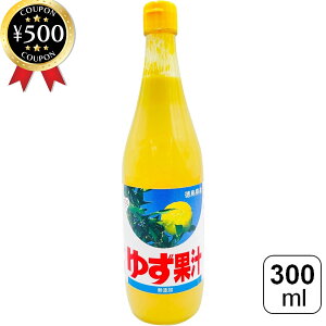 yr[500~offN[|z JA Y 䂸ʏ`100% 300ml Y 䂸 Mq Xg[gʏ` VRʏ`  Ysgp Y Fȍ 