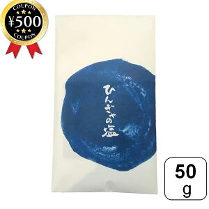 yr[500~offN[|z Ə Ђ񂬂̉ 50g  R C Y JVELx   h{Lx p ƒp  y ȒP