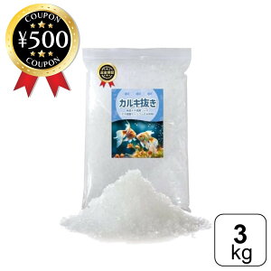 yr[500~offN[|z `I_igEinC|j JL 3kg _J  Mы  v[ { ybgpi p  JL P  lC e