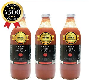 yr[500~offN[|z kC Rg}gW[X L (1000ml×3{) oCIAO