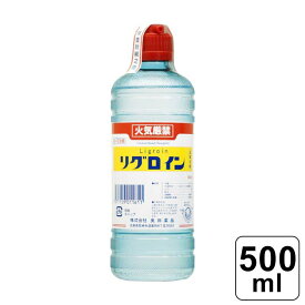 【レビュー書いて500円offクーポン】 オクダ化学工業 リグロイン 500ml しみ抜き 揮発性が低い 染みになりにくい 生地を傷めにくい 衣服 シミ抜き 油汚れ クリーニング おすすめ 着物 染み抜き 汚れ 汚れ落とし しみぬき しみ抜き剤 人気