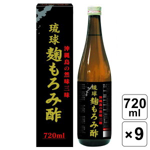 yr[500~offN[|z  ݐ| y720ml×9{Zbgz  NG_ 18ނ̃A~m_ e N   e IXX Nێ Ƒ  ܂Ƃߔ e 