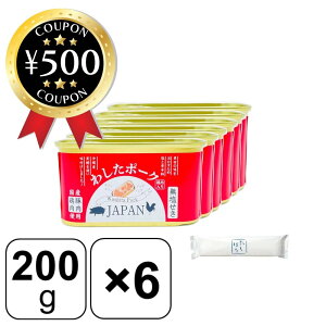yr[500~offN[|z ꌧY 킵|[NJAPAN 200g×6 ڂt Y { ؓ  h Y Y `~[g `v[ Hi   ֗ 