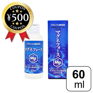 yr[500~offN[|z CeBA }OltH[X 60ml }OlVE Tvg ~l h{    ێ N Tv Lbh^Cv  W[X }OlVE