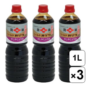 Q^ݖ ݏݖ ØI 90NςȂOZ[ 1000ml x 3
