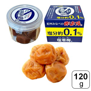 yr[500~offN[|z a̎R_Ƌg ~ 120g Y a̎RY IB ~ n 썂~ Ì т̂ aH ɂ ~Hi Hsgp 