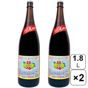 yr[500~offN[|z VH VH̔~ 1800ml×2{Zbg AnC{[ ԃxiĒpjnC{[̑f Ēx[X nC̑f e AW ƒp HX