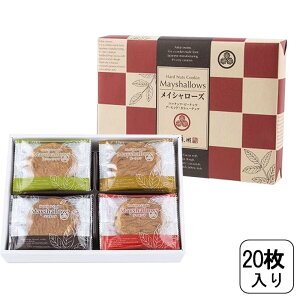 yr[500~offN[|z ܌ CV[Y 20 NbL[ mNbL[ َq Ăَq A\[g  lߍ킹 eB[^C  Mtg yY