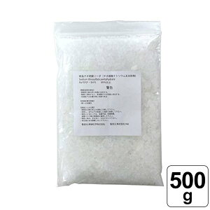 保存 水 ペットの人気商品 通販 価格比較 価格 Com