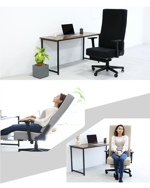 楽天市場】[楽天1位/1000円OFF] EastForce ゲーミングマットレスチェア 
