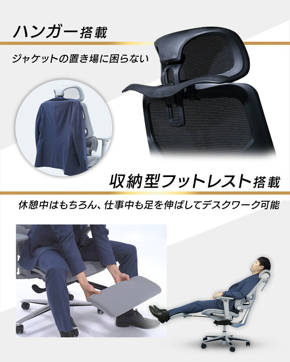 楽天市場】[楽天1位/1000円OFF]EastForce LUMBIRT3.0 国内メーカー 