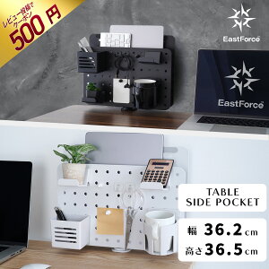 yr[500~offN[|zEastForce yO{[h e[uTCh|Pbg m[gPC ^ubg ] }OlbgΉ Q[~O [ tbN g[t Nv LE{[h