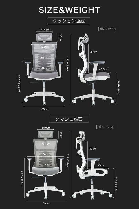 楽天市場】[楽天1位/1000円OFF]EastForce 国内メーカー 高級 オフィス 