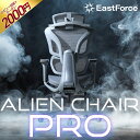 [楽天1位/1000円OFF]EastForce エイリアンチェアプロ 国内メーカー 高級 オフィスチェア デスクチェア メッシュ ハイ…