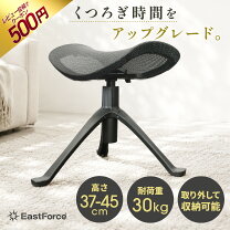楽天市場】eastforce lumbirt3.0の通販