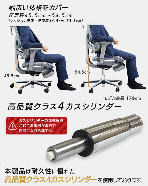 楽天市場】[楽天1位/1000円OFF]EastForce LUMBIRT3.0 国内メーカー 