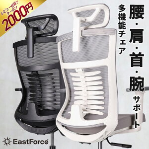 [yV1/1000~OFF]EastForce [J[  ItBX`FA NbV fXN`FA bV nCobN NCjO wbhXg A[Xg It ubN zCg 