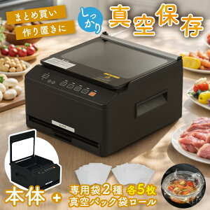 [�y�V1��] �y�Ǘ��h�{�m�����z �H�i�^��p�b�N�@ ���{�u�����h GOURA(�O�[���j �^��p�b�N�� ���[��1�{���G���{�X���H�� 5�����v���[���� 5���t�� 2WAY