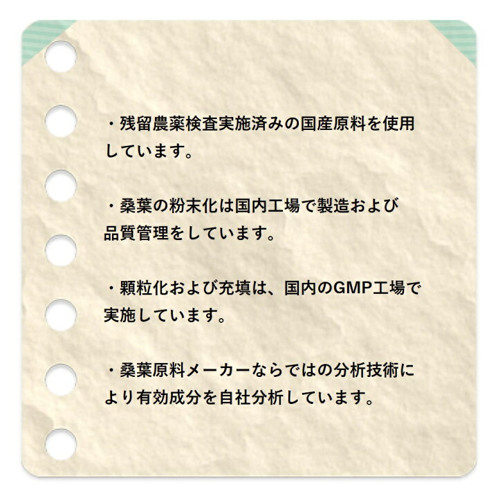 楽天市場】【レビュー書いて500円offクーポン】 トヨタマ TOYOTAMA 