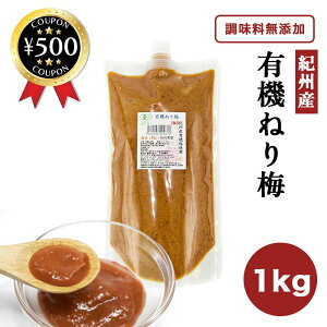 yr[500~offN[|z |_ L@˂~ 1kg Y a̎RY `[u IB 썂~ ˂~ ~ E L@ ʍ͔| aH mH \ Ɩp HX
