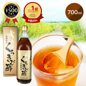 [yV1/] n 낫ѐ| 700ml n 哇 `  | TgELr| Ƃ e N Lr| ѐ| Y J[  p   N  