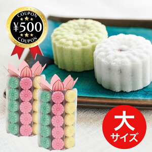 [r[e500~OFFN[|i撆] Ƃ ݉Ɨp ey΁z   ؑ   Ȃ  e Zbg  ֗ pi dpi pi V  