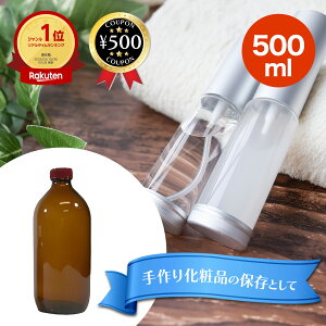 yr[500~offN[|zՌr ye500mlpz (t) GbZVIC }bT[WIC A}IC ۑe ۑp e ꕨ JX r r т A}I