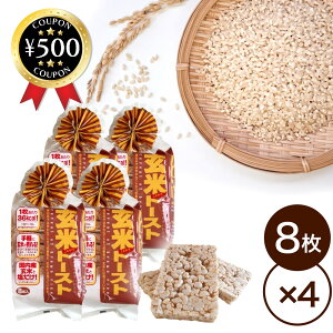 yr[500~offN[|zĉ ăg[Xg 8×4  Ċ ăg[Xg Y J[ _CGbg \tgH Đێ H  y ~H