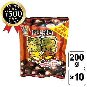 [yV1/] ÌI ㊮n I 200g×10ܓ i1j_ L@I100% 嗱IA L@JASF kt I  N e p  s Cxg N̗ǂ ܂ َq 