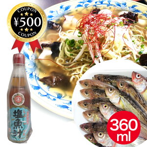 yr[500~offN[|z` ij 360ml Hc   傤 ݖ  Ɠ ` B ߂ ƒ     | n ]ˎ  `I A~