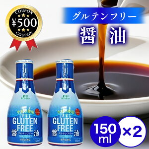 [r[e500~OFFN[|i撆] ɉz Oet[ ۑ哤ݖ 150ml×2{ Nx{g ̂܂ qlłS ۑ哤100% ݖ  IXXi lC