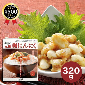 [r[e500~OFFN[|i撆] ~C ~ɂɂ 320g lC OZ[  ɂɂ  IB썂~ S  т̂ ͂̂Ƃ  ~ jjN  gp 