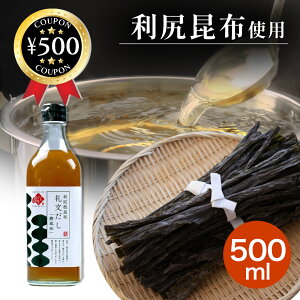 yr[500~offN[|z ̐l 當 500ml  Kz gp a o` ̖   {iI y ȒP aH 10{Ɋ߂邾 lC Y t r z