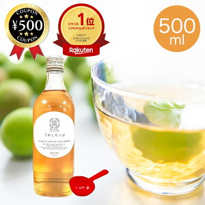 [yV1/] ߂ 500ml 4?5{ x_ ޗǌY Y n  ʕ̕ Y Vbv ăoeh~ hN ɂ ~Vbv ~ r Zk ~h