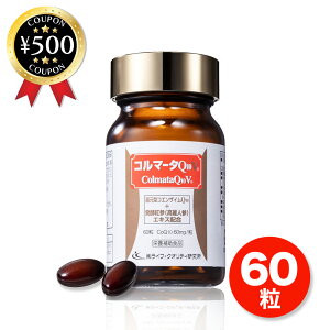 [r[e500~OFFN[|i撆] R}[^Q10V yҌ^RGUCQ10z+yygQilQjz CtENIeB Tvg h{⏕Hi lC  gQ y