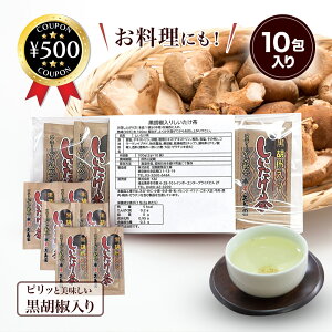 yr[500~offN[|z 1000~|bL  R[Qz Ӟ  2g^1 (10Zbg) RVE   \ ő X[v lC 