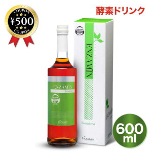 [���r���[���e��500�~OFF�N�[�|���i�撆] �G���U�~�� �y�f�h�����N �X�^���_�[�h 600ml ���y�h�����N �y�f�W���[�X ���C�t�A�b�v ���N ���e �T�v�� �t�@�X�e�B���O �l�C �������� �b�� ���y����