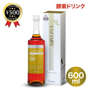 yr[500~offN[|z GU~ yfhN vtFbVi 600mL yhN yfW[X CtAbv N e Tv t@XeBO  b y 