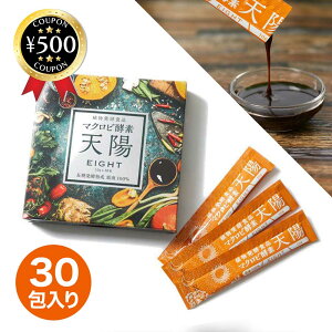 �y���K�㗝�X/1,000�~�N�[�|���z �A�����y�H�i �}�N���r�y�f �V�z EIGHT 300g �i10g×30��j �}�N���r �}�N���r�I�e�B�b�N �y�f �T�v�� ���Y�� 86�팵�I�����g�p �y�f���t100% 3�����y 8�N�Ԓ����n�� 