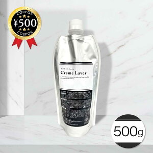 yr[500~offN[|z ItBXn[c NF 500g xKbg̍ Vv[  n N N[Vv[  N[EHbV CGLXC pi 