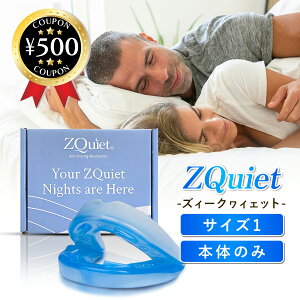 yr[500~offN[|z ZQuiet YB[NBFbg č TCY1 {̂̂ т }EXs[X т΍ тObY тy т T|[^[  p}EX